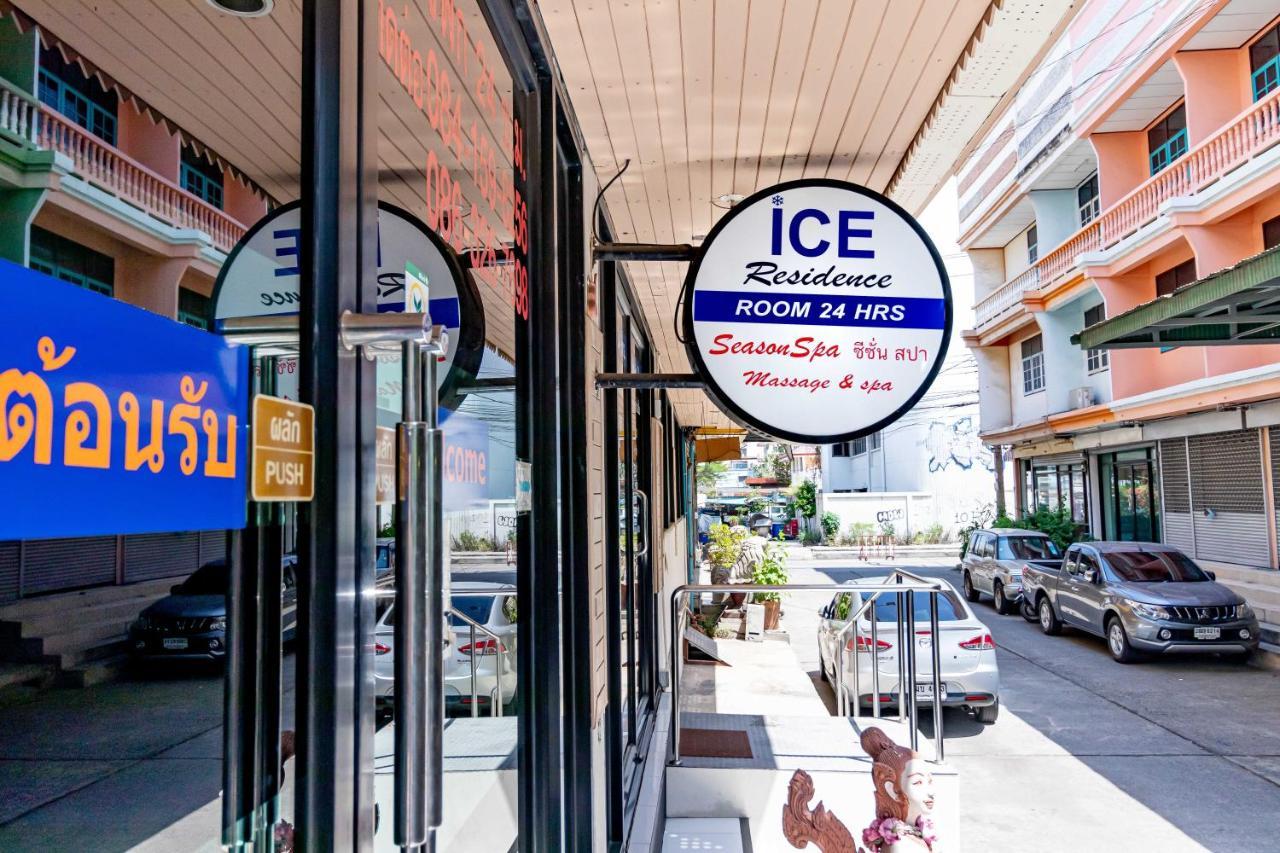 Ice Residence Hotel Bang Sao Thong Exterior foto